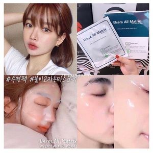 Korean Jelly Beauty masks 4pk